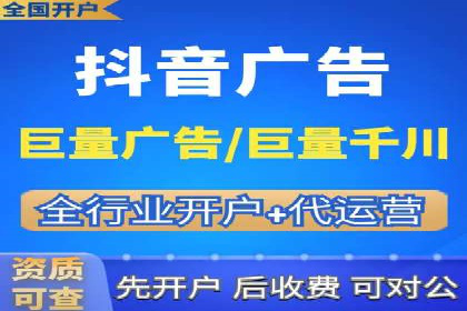 SEM竞价培训：实战案例解析