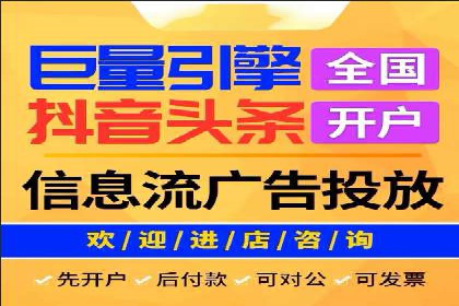 百度推广与网站运营：优化推广的五大步骤